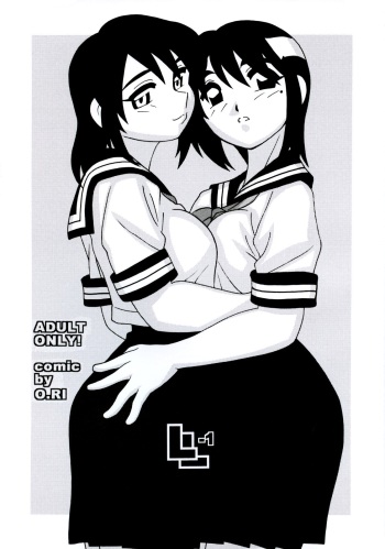 (CR35) [O.Riginal brand (O.RI)] O.Riginal brand 19: LL-1 [French] [O-S] cover