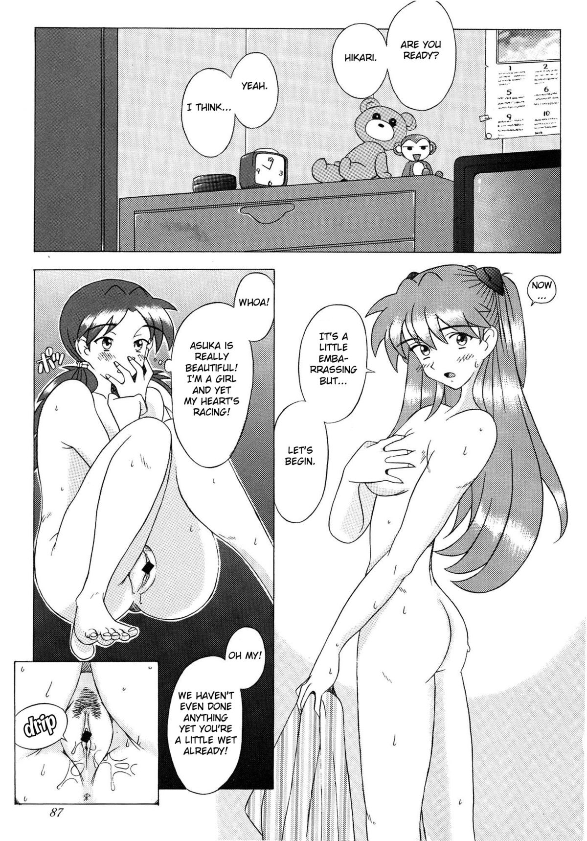 Eden -HIKARI- page 9 full