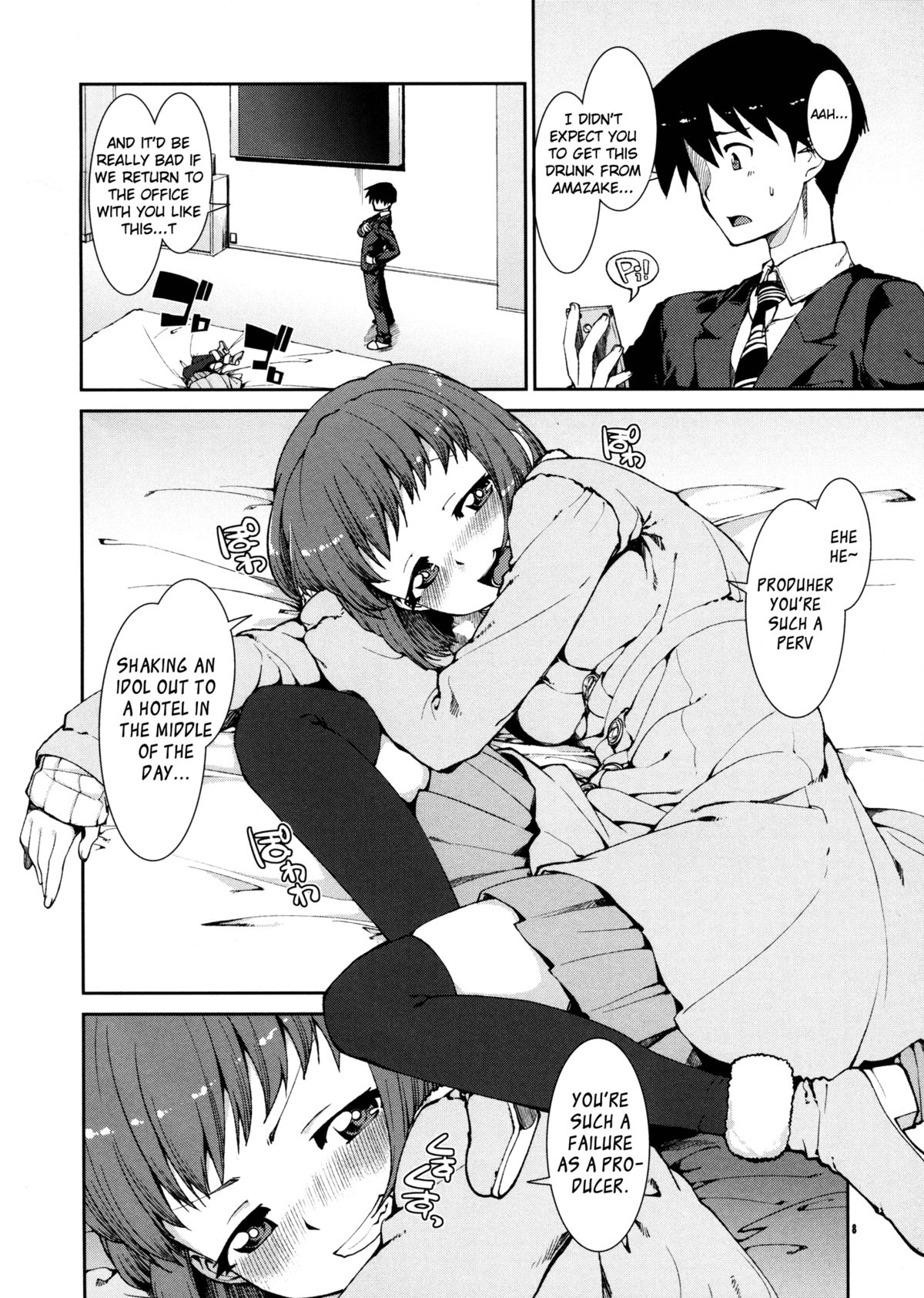 Yoidore Yukiho no Honki to Honne | Drunken Yukiho's Intentions and Desires page 7 full