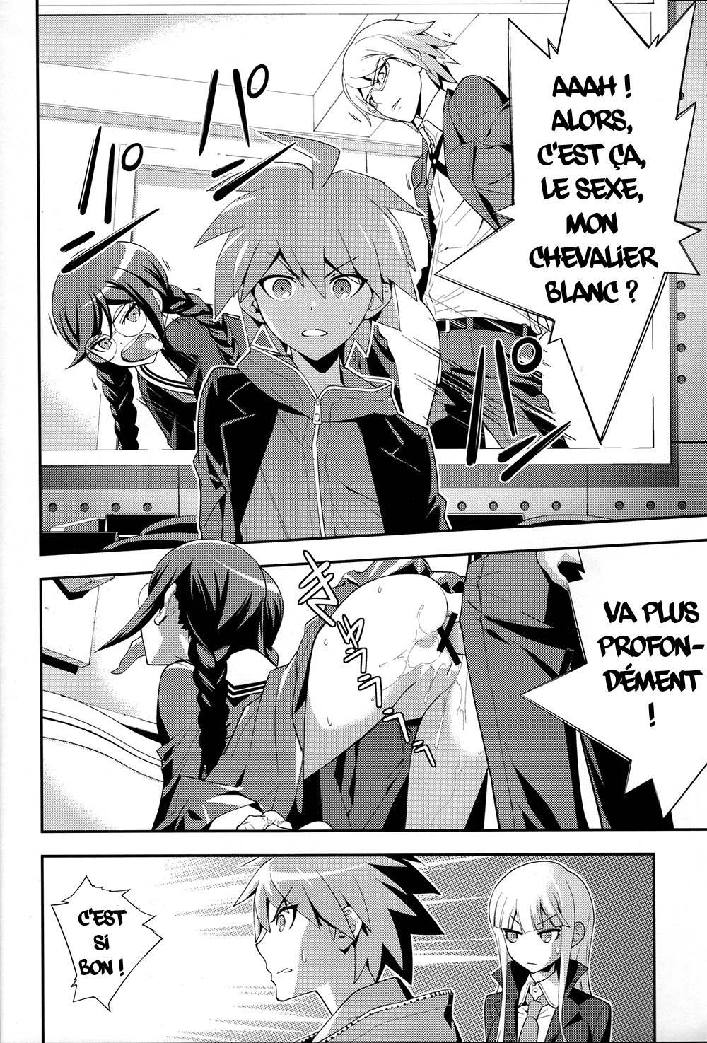 accident page 11 full