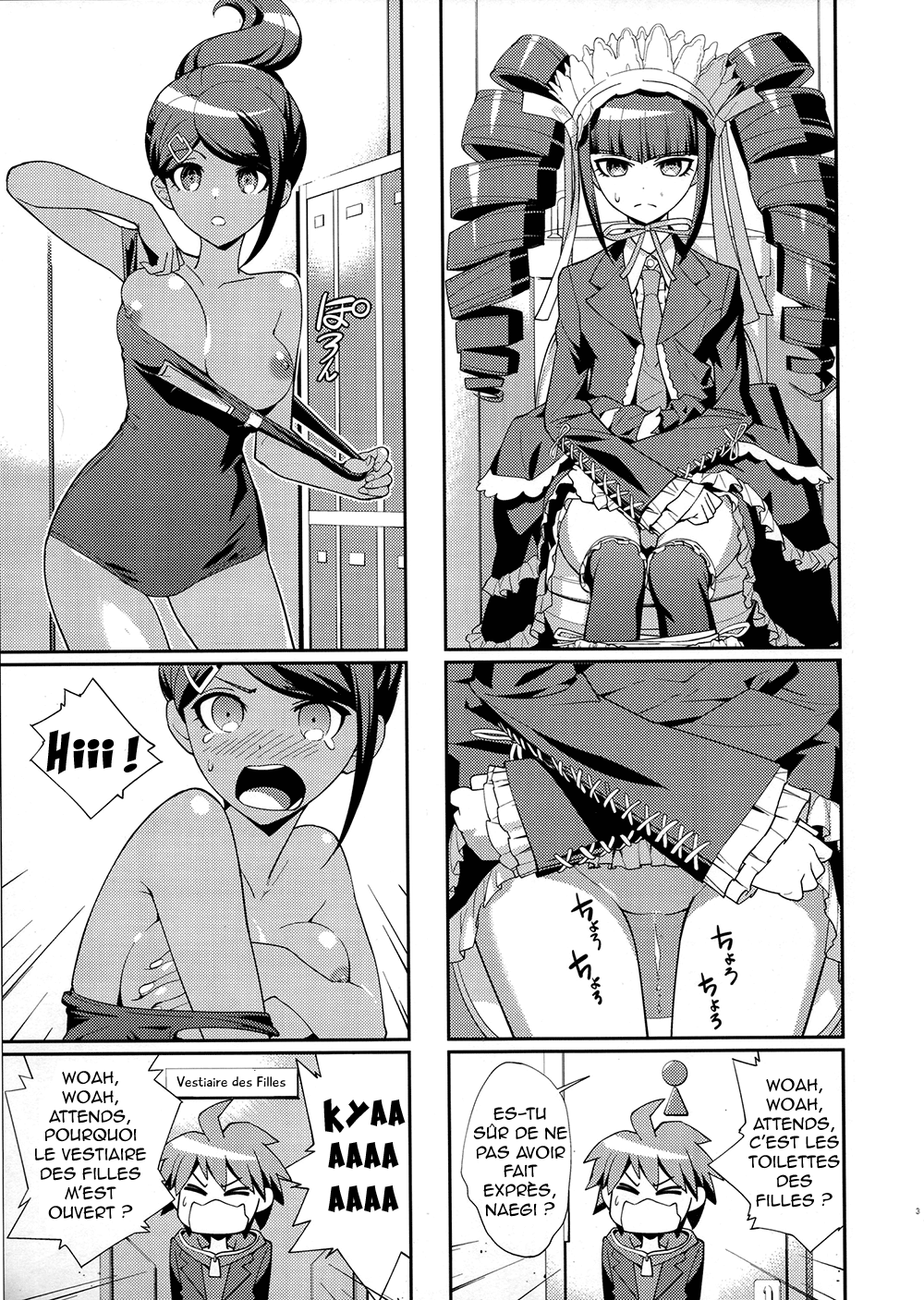 accident page 4 full