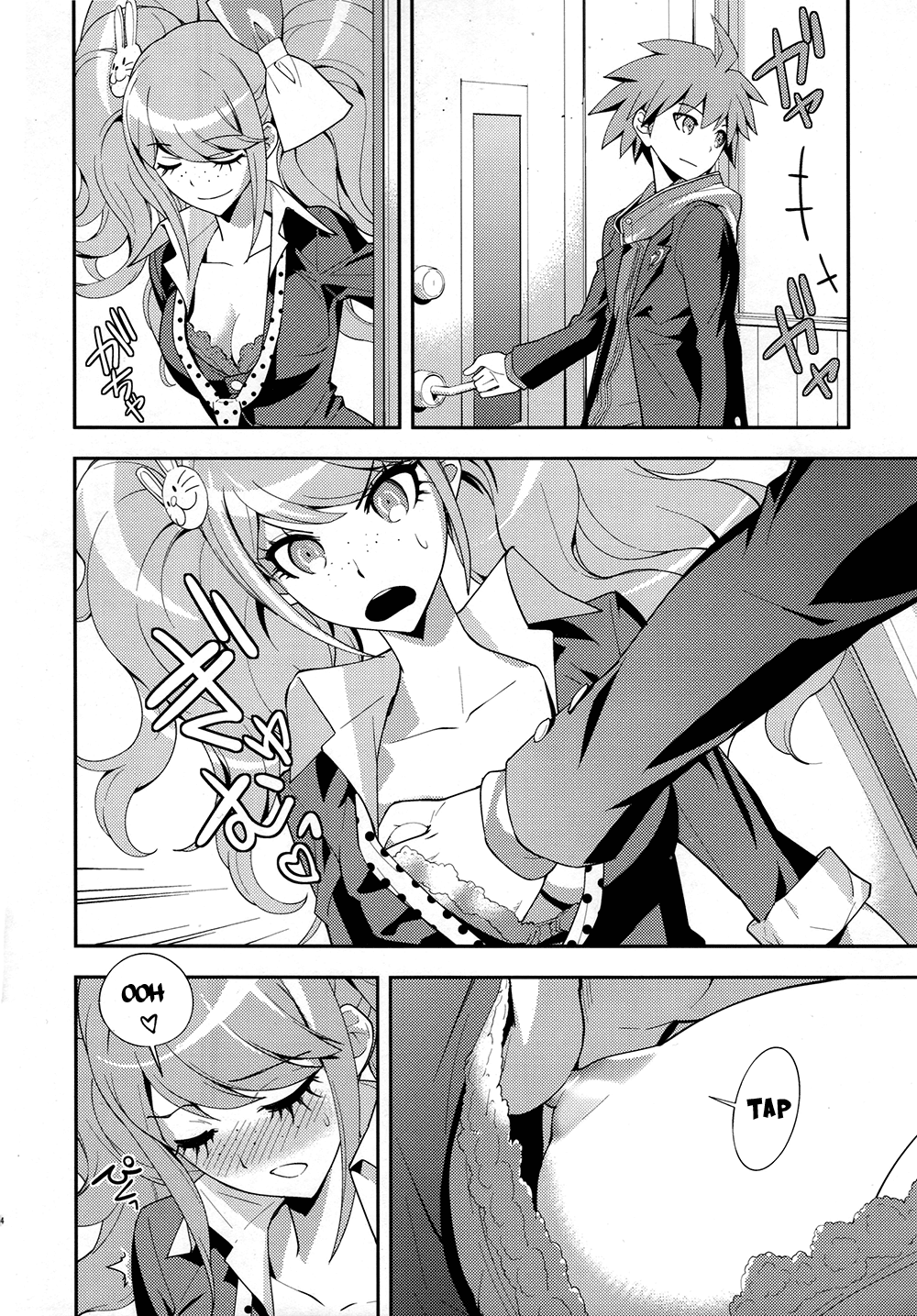 accident page 5 full