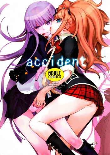 (C84) [Hapoi-dokoro (Okazaki Takeshi)] accident (Danganronpa) [French] [Cumdust Crusaders] cover