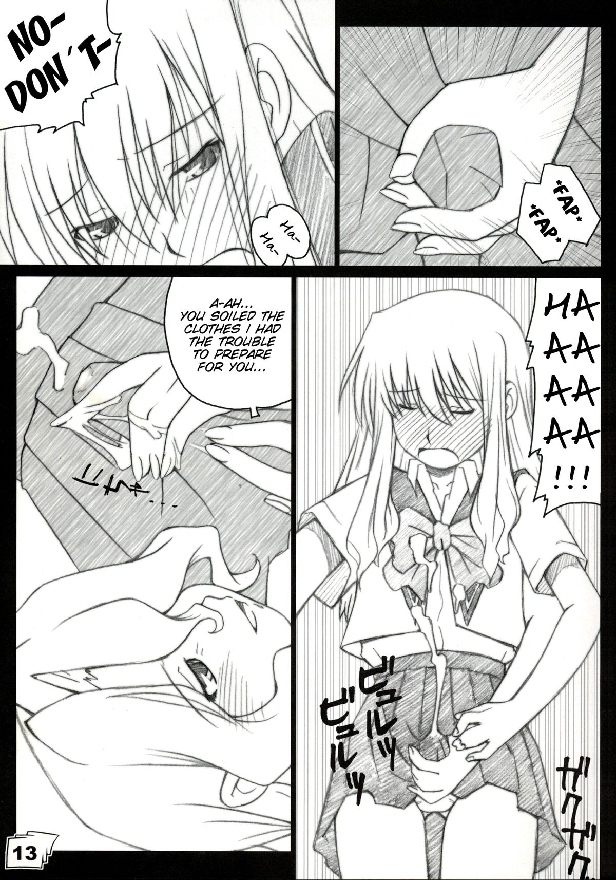 Kinjirareta Sekai page 12 full