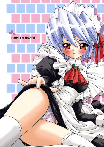 (C63) [MiyuMiyu Project (Kanna Satsuki)] PINKISH HEART (Suigetsu) cover