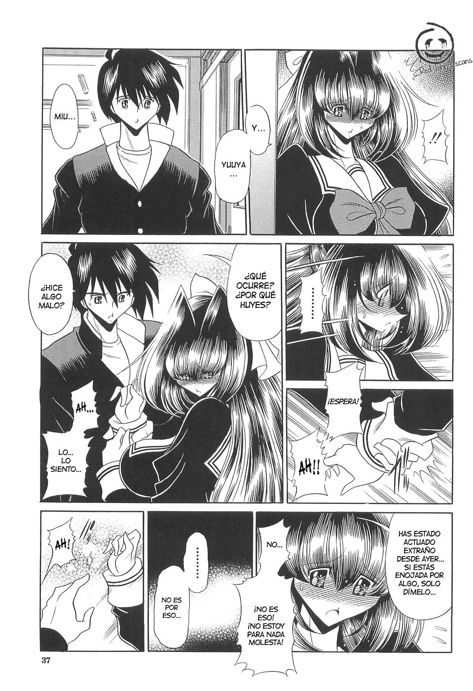 TOILET GIRL -Kichiku no Ugomeki- ch. 2 page 12 full
