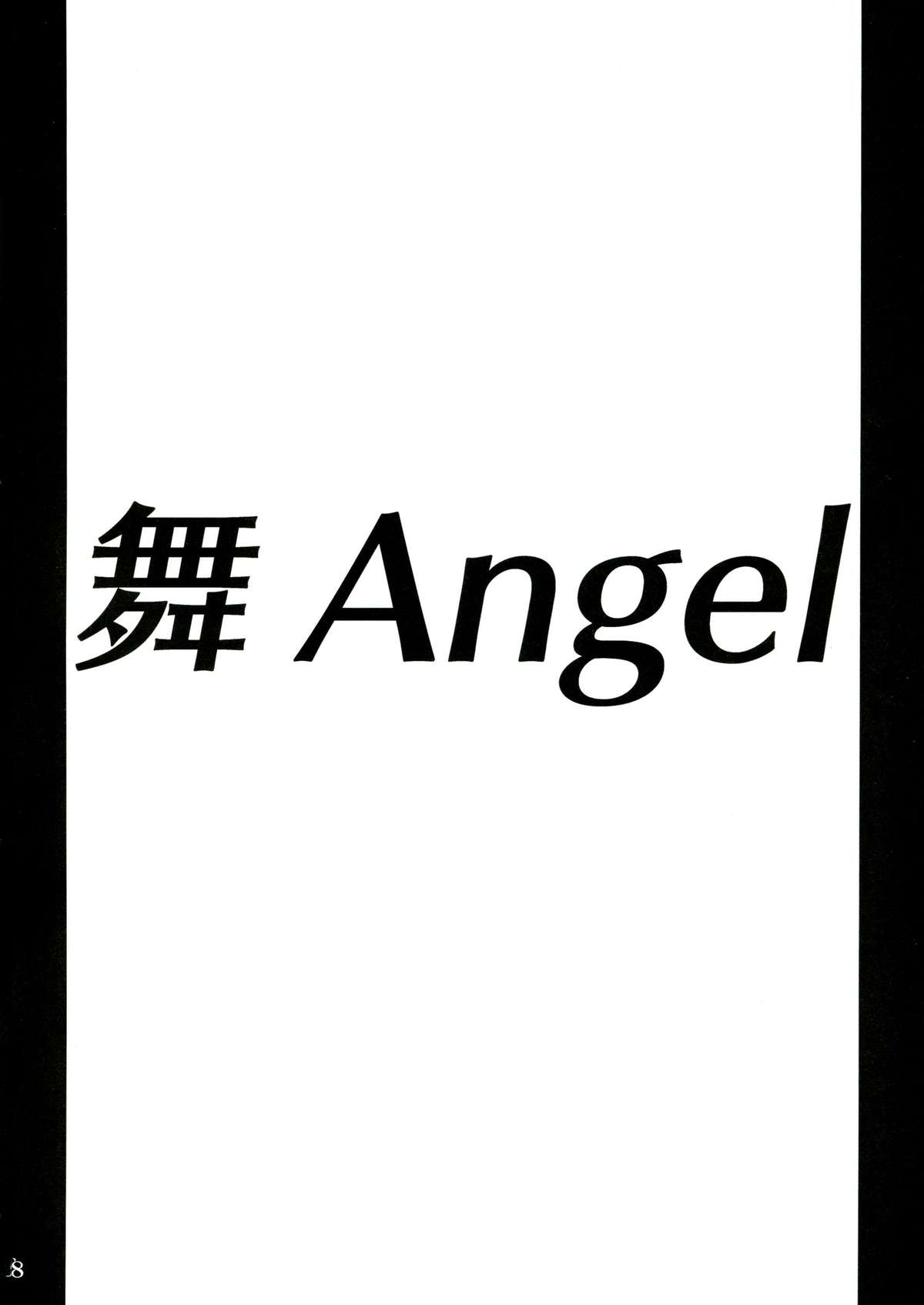 Mai ANGEL page 8 full