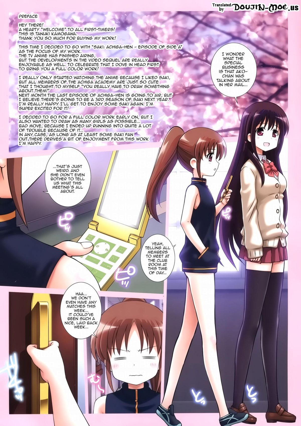 A page 2 full