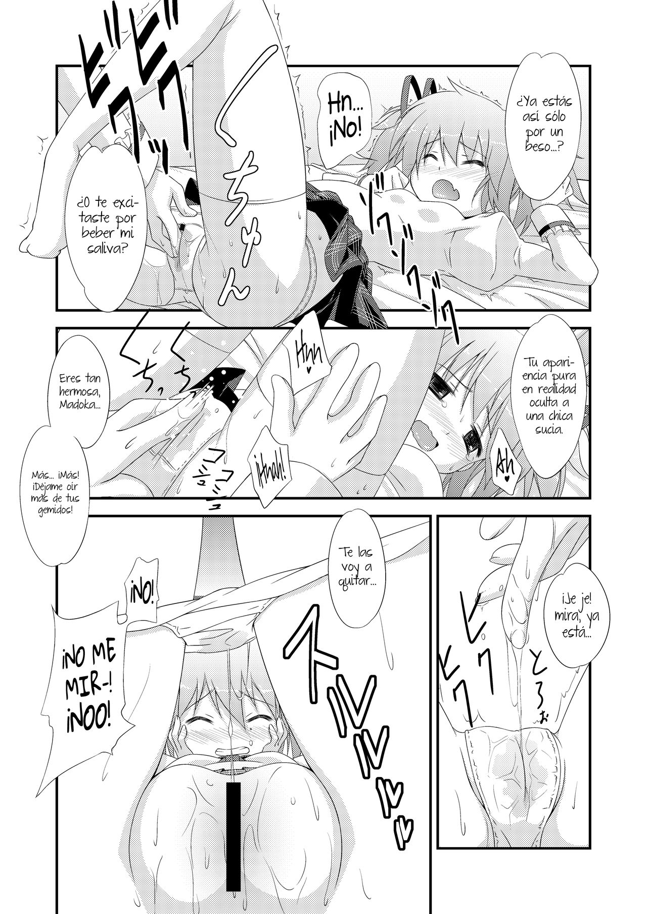 LOOP GIRL LOOP page 10 full