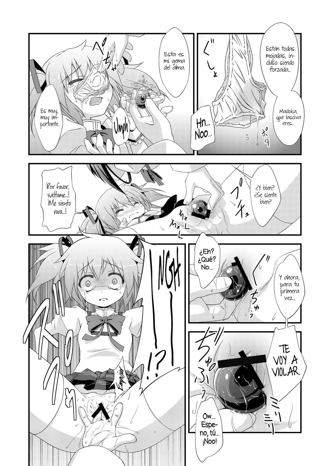 LOOP GIRL LOOP page 11 full
