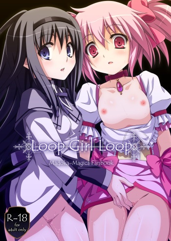 (SC52) [Fukazume Kizoku (Amaro Tamaro)] LOOP GIRL LOOP (Puella Magi Madoka Magica) [Spanish] [H-Elite] cover
