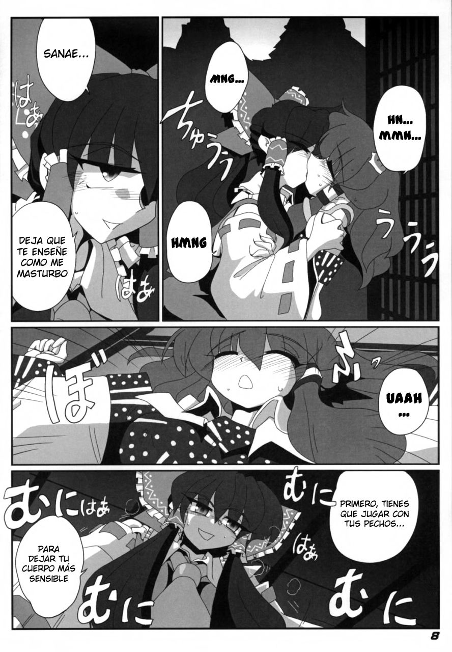 TOHO N+ Light page 11 full