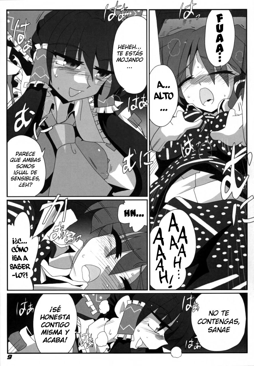TOHO N+ Light page 12 full