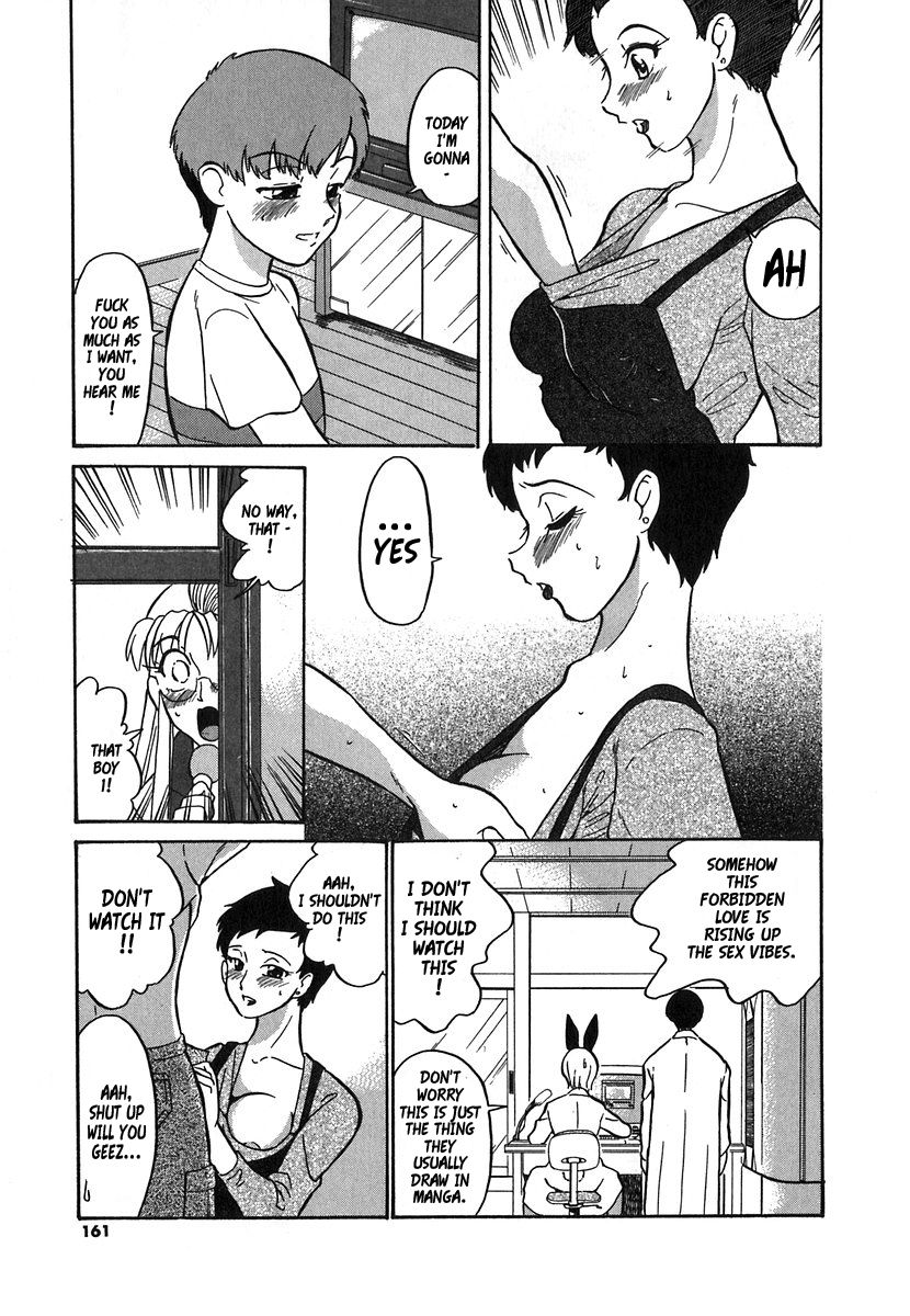 Rikka Kubire no Kiteretsu Kenkyuujo - Yama ni Noboru to Taiyou ni Chikazuku no ni Naze Samui no? page 5 full