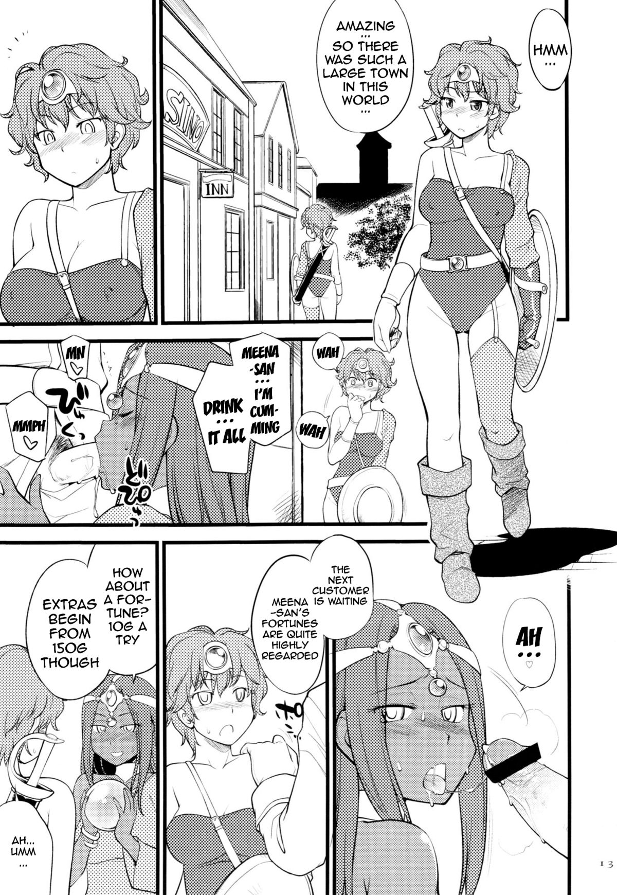 GanGan Ikou yo! | Let's Go Pounding! page 12 full