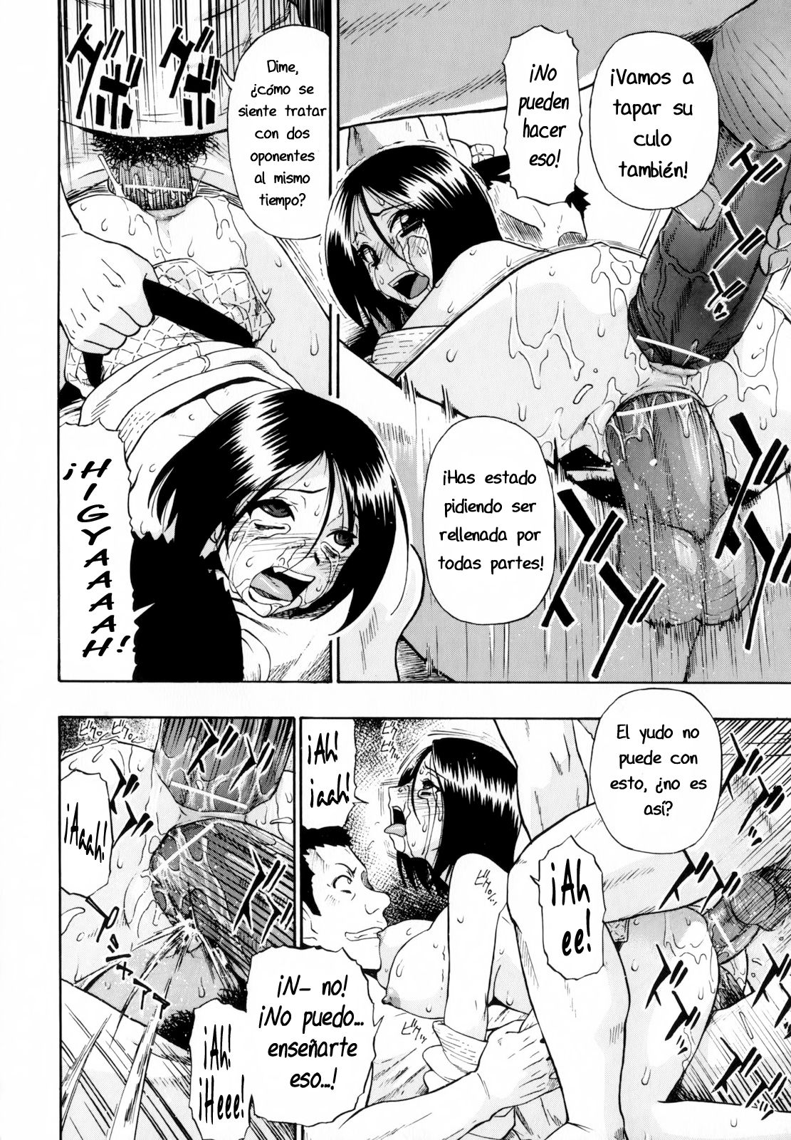 Hitodenashi no Utage - Veranstaltungsräume von Brute page 12 full