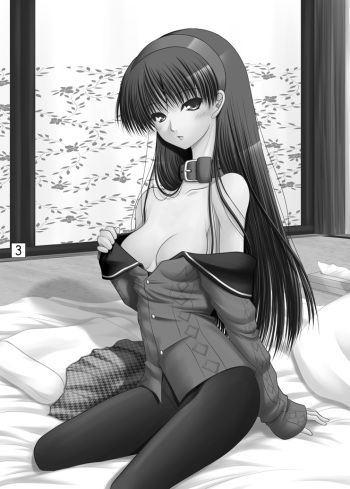 [Ai Wa Kurayami (Marui Ryuu)] Amagiya no Waka Okami Hanjouki ～Aiyoku-Hen～ (Persona4) [Digital] cover