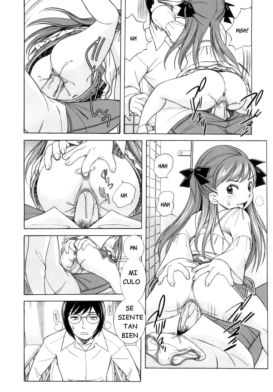 Kimama na Dolly page 12 full