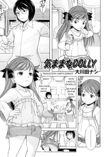 [Ookawada Nan] Kimama na Dolly (Comic ino. Vol. 05) [Spanish] [Darth Zargot] cover