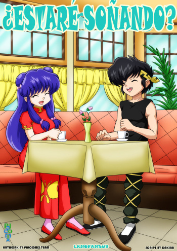[Palcomix] Am i Dreaming? | ¿Estaré Soñando? (Ranma 1/2) [Spanish] [LKNOFansub] cover