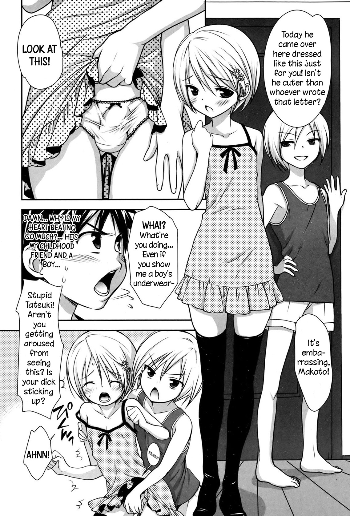 Getting assaulted by childhood friends after recieving a love letter!   =SW= page 2 full