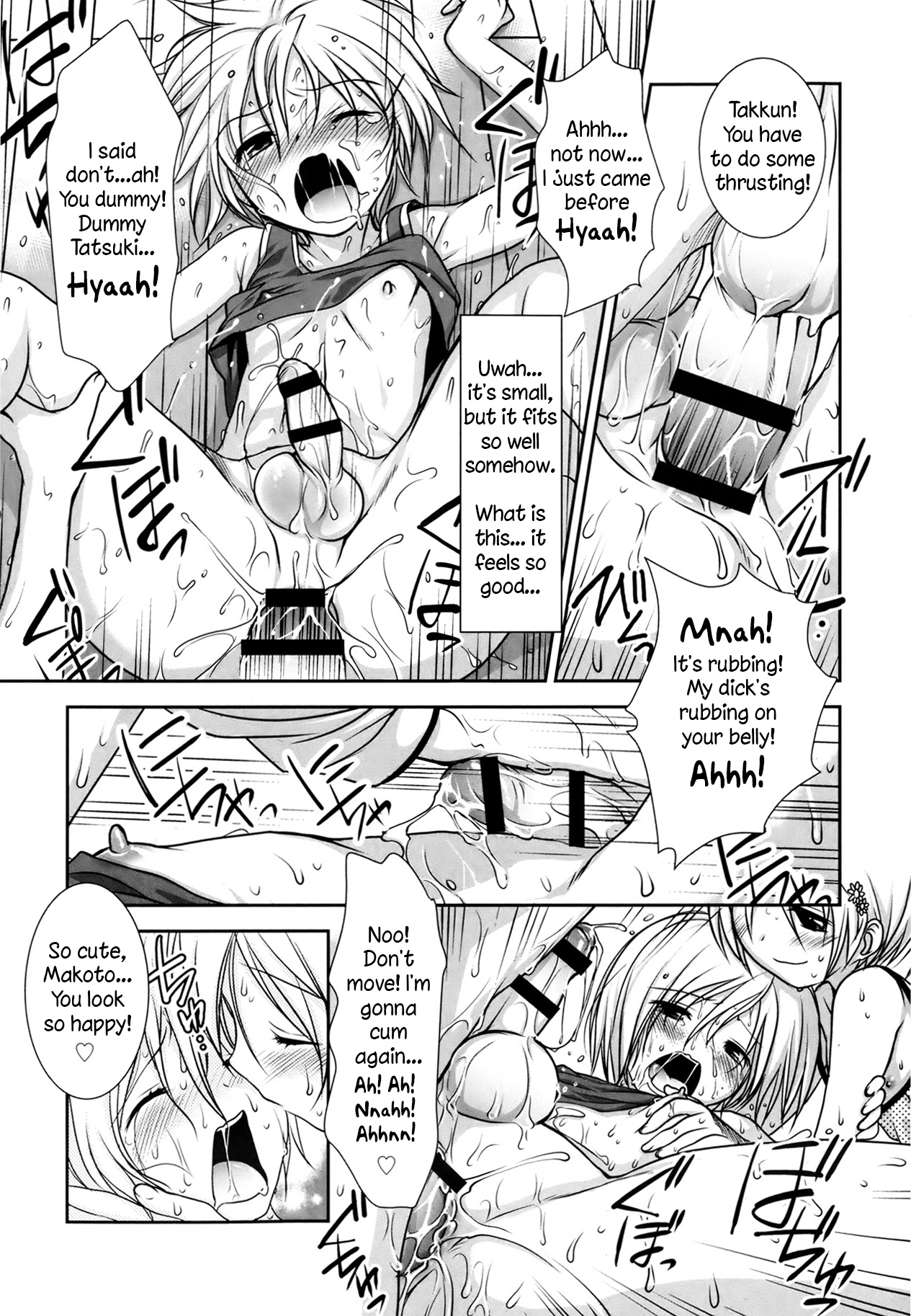 Getting assaulted by childhood friends after recieving a love letter!   =SW= page 9 full