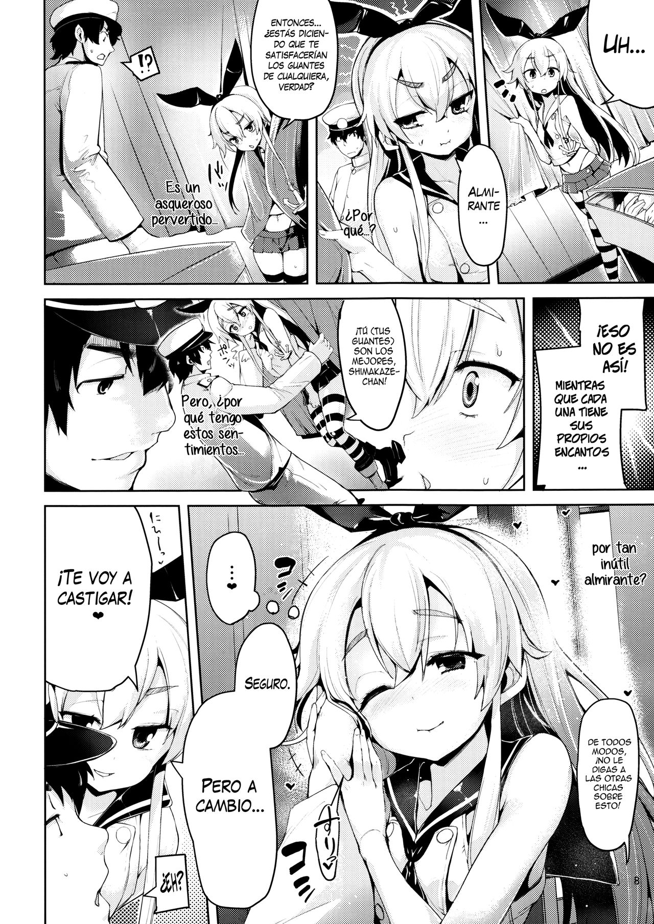 Koisuru Shimakaze-chan to Hentai Teitoku page 6 full