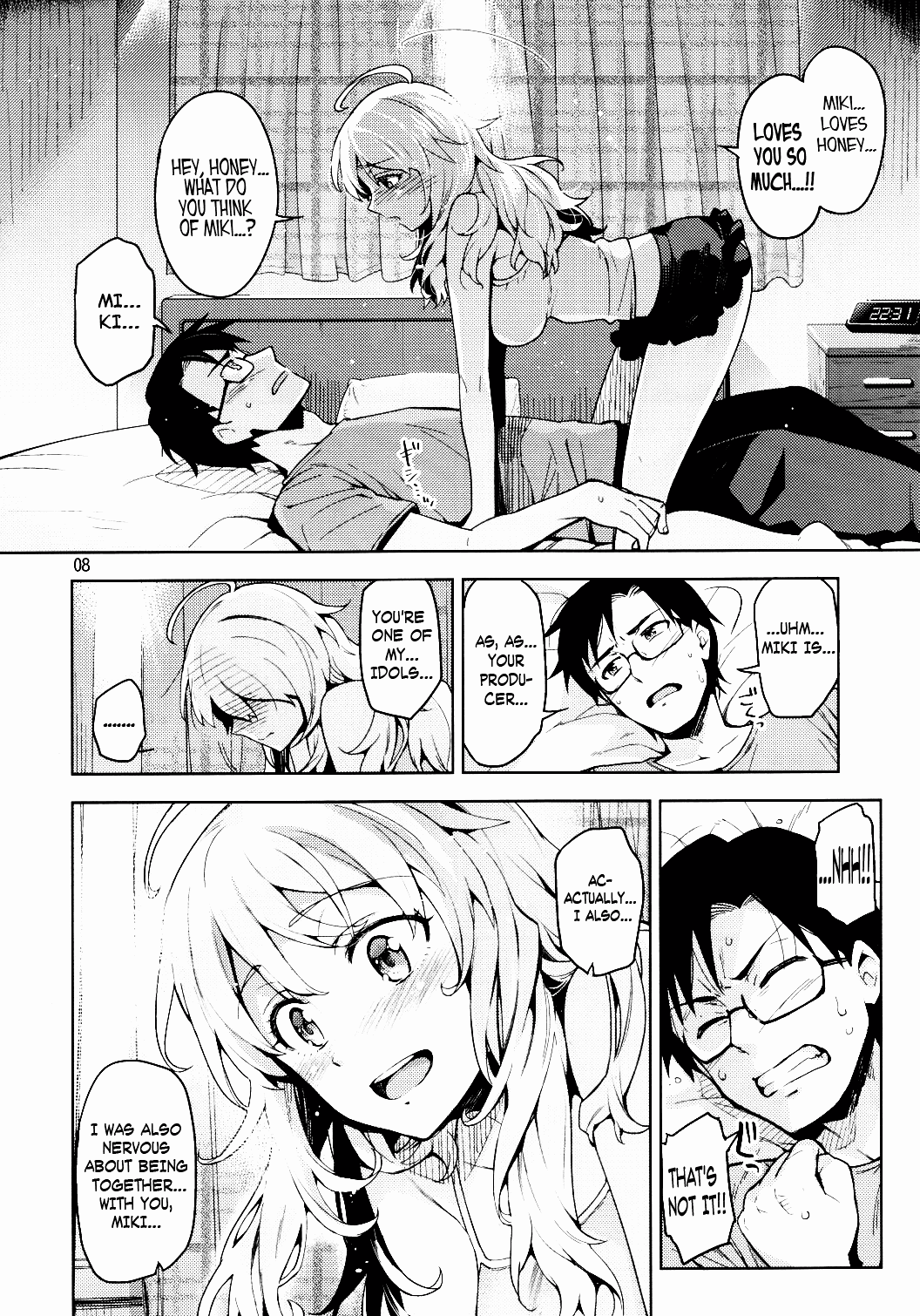 Hajimete no Miki   =TV= page 7 full