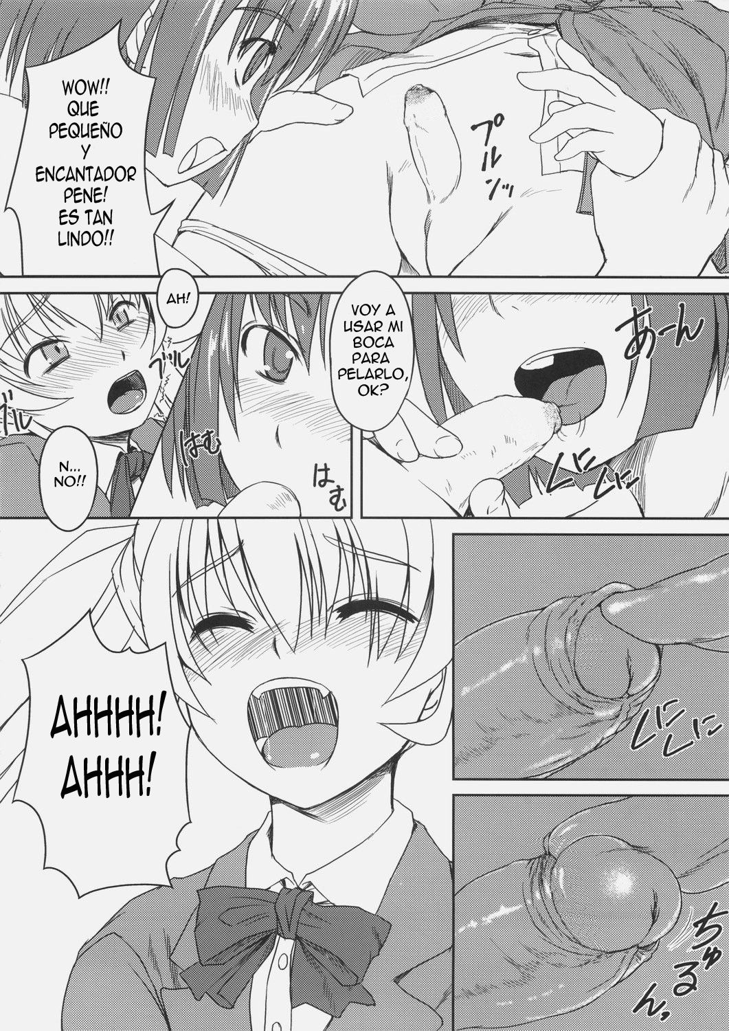 Futabu!! page 11 full