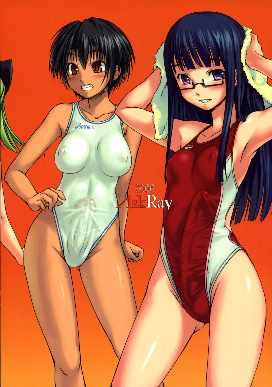 Futabu!! page 3 full