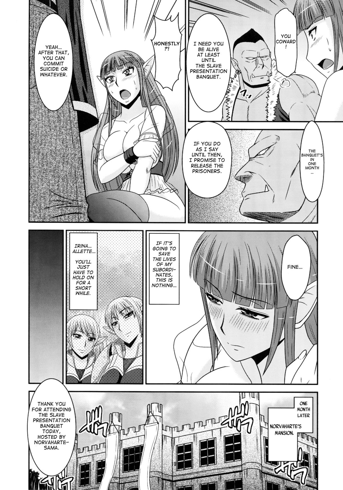 Futanari Quest page 12 full