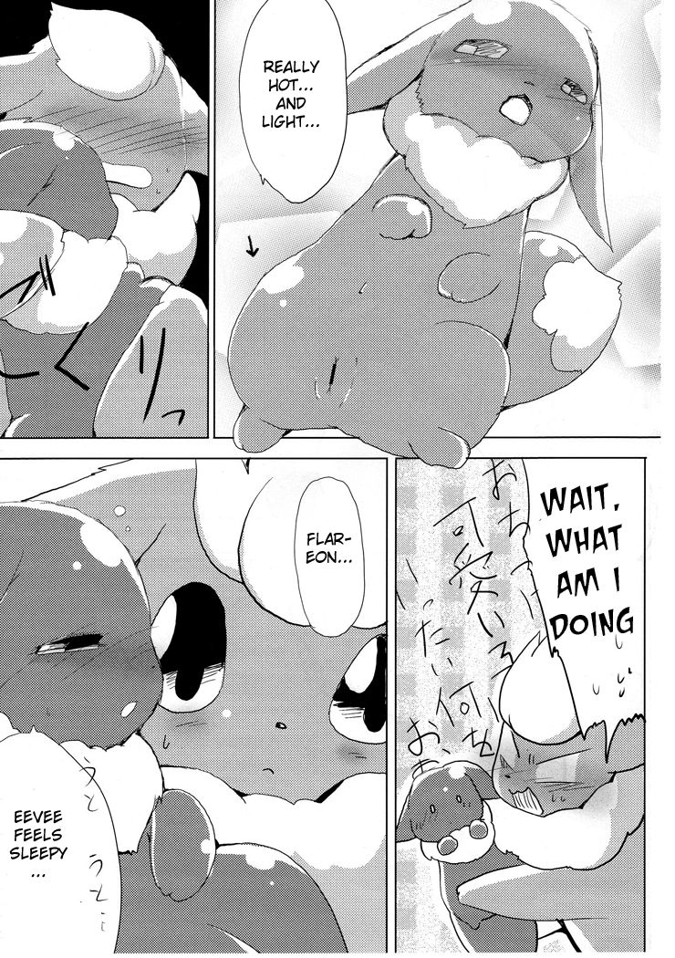 Buu-chan ga Onnanoko ni Dokidoki Suru Hon. | Book Where Flareon Gets Excited By Girls. page 11 full