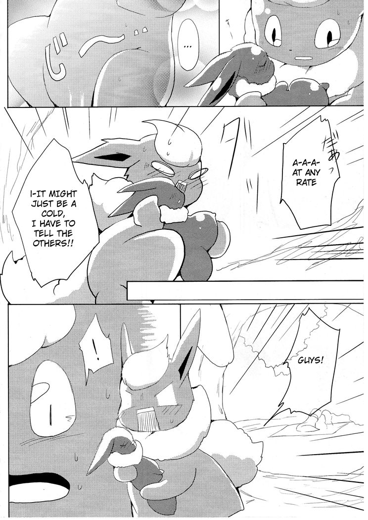 Buu-chan ga Onnanoko ni Dokidoki Suru Hon. | Book Where Flareon Gets Excited By Girls. page 12 full