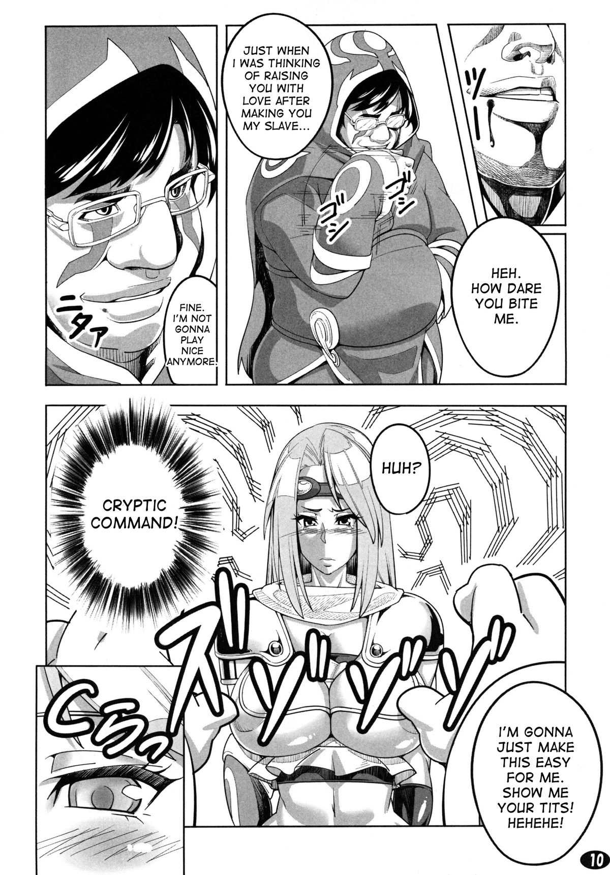 Yappari Jace ni wa Katenakatta yo… | I just can't beat Jace at all... page 10 full