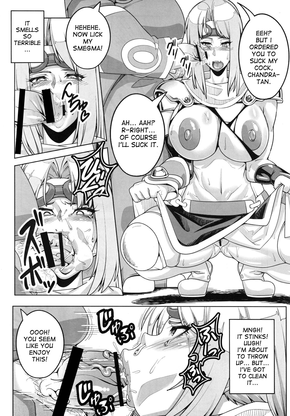Yappari Jace ni wa Katenakatta yo… | I just can't beat Jace at all... page 12 full