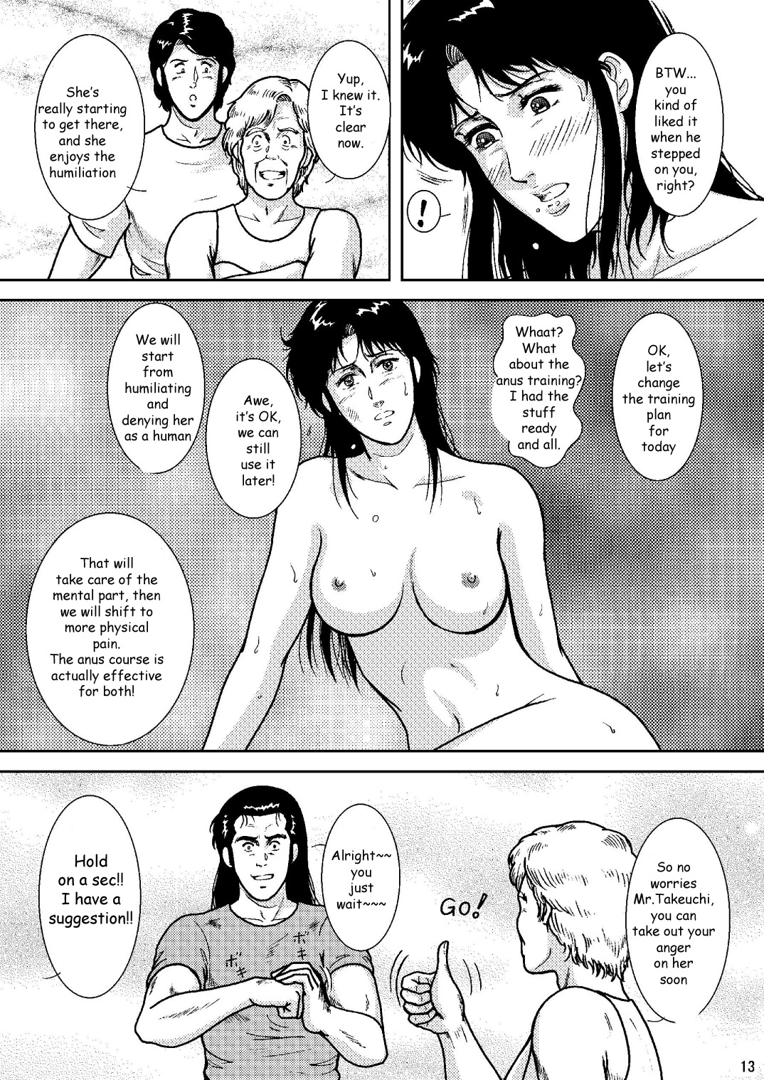 NIGHTFLY vol.6 EVE of DESTRUCTION pt.2 page 12 full