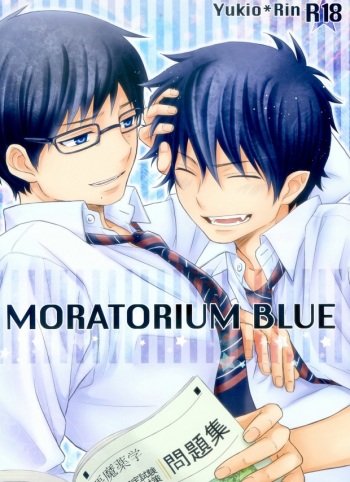 (Ao no Seiiki) [NIA (Sawa)] MORATORIUM BLUE (Ao no Exorcist) cover