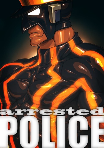 [Kimi wa Rokudenashi (Rokudenashi)] arrested POLICE [English] cover