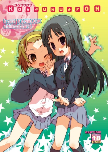 [Shimoboard (Shimosan)] Ko-fuku-rON data (K-ON!) [Digital] cover