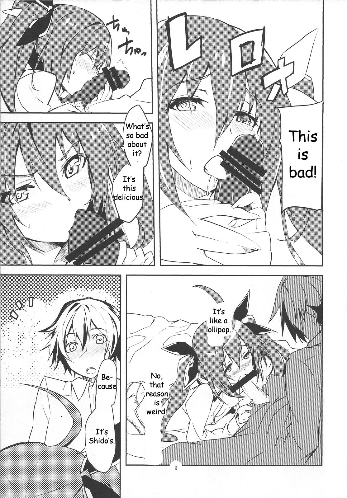 hollie page 10 full