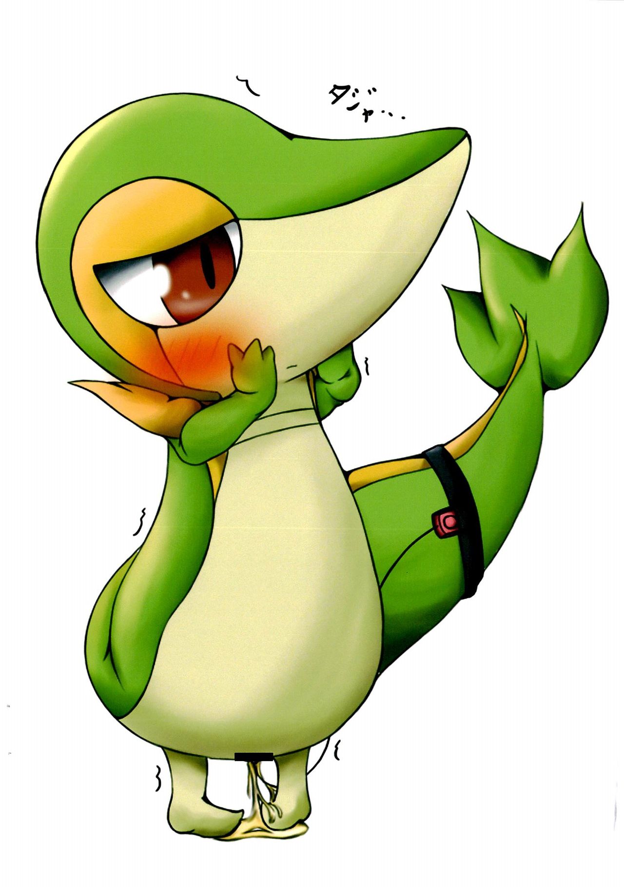 I Love Snivy page 12 full