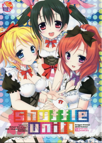 (C84) [Dragon Kitchen (Sasorigatame, Kanibasami)] Shuffle Unit! (Love Live!) cover