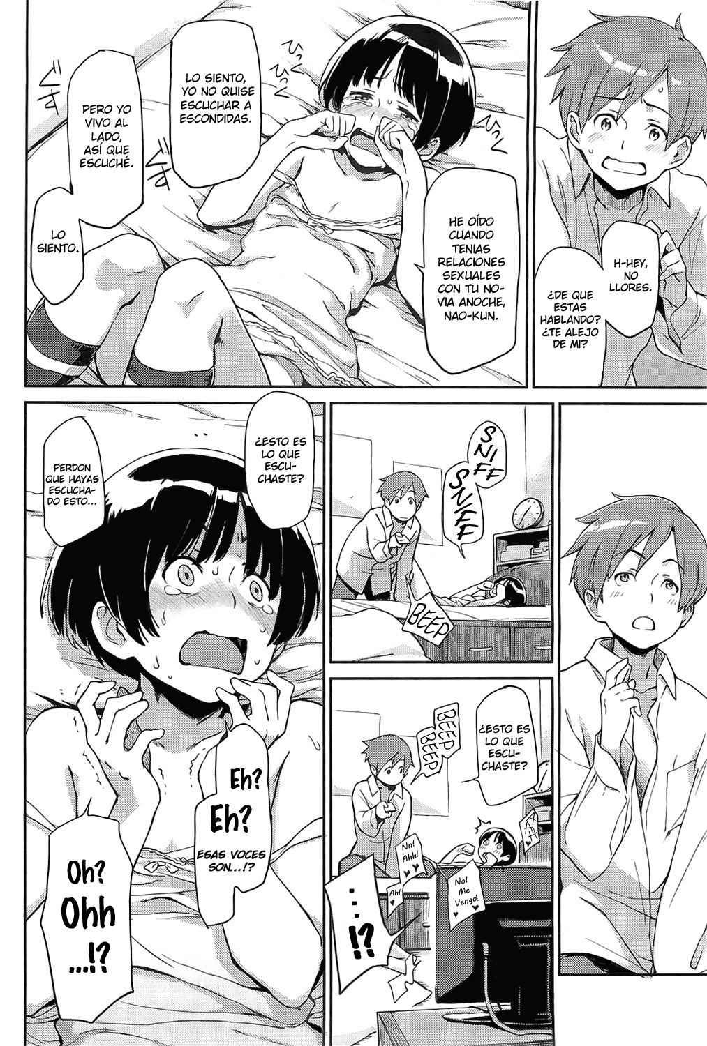 unpluged page 12 full