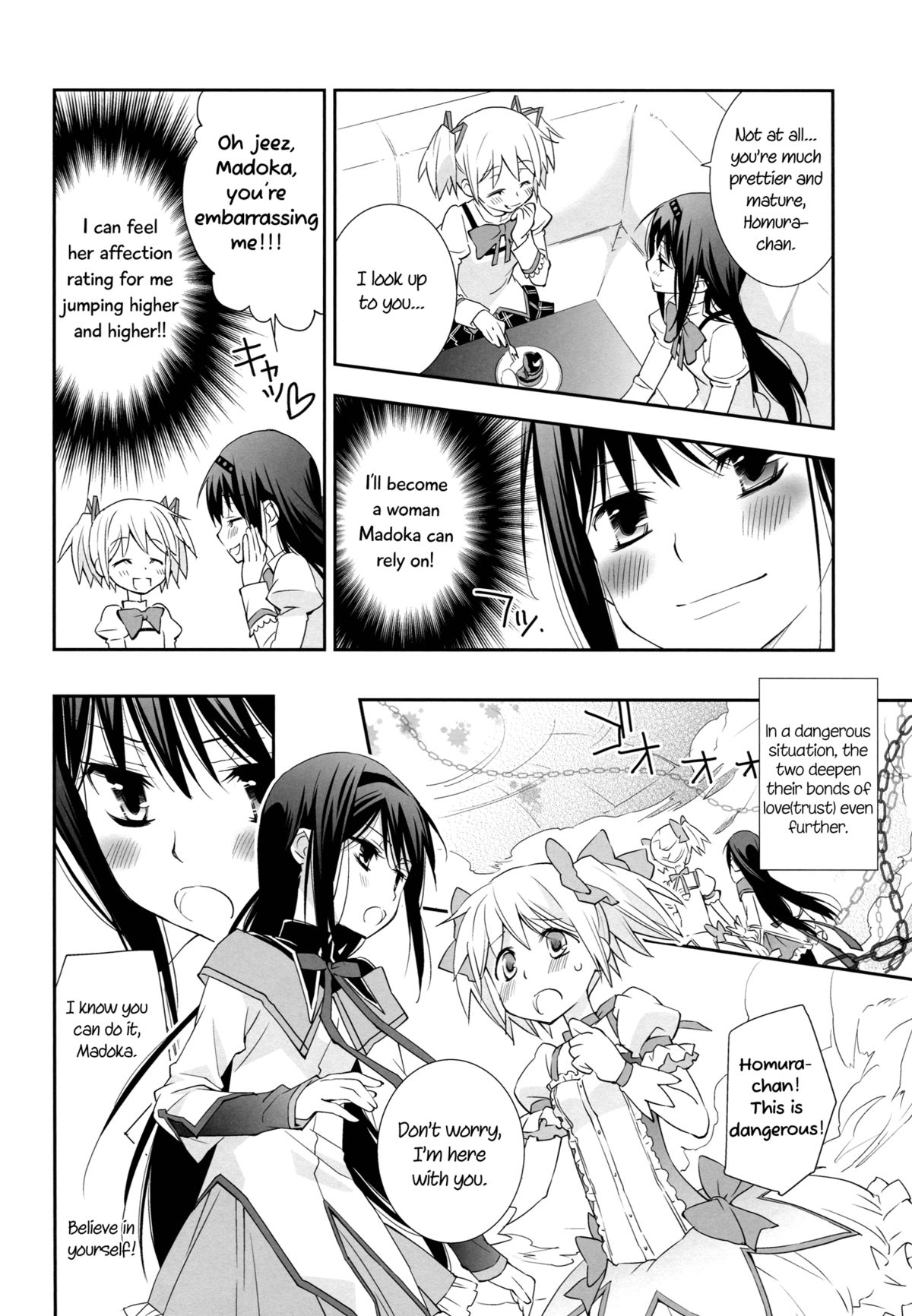 Daisuki dayo! 5 | I Love You! 5 page 11 full
