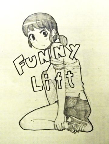 Funny Lift page 1 full