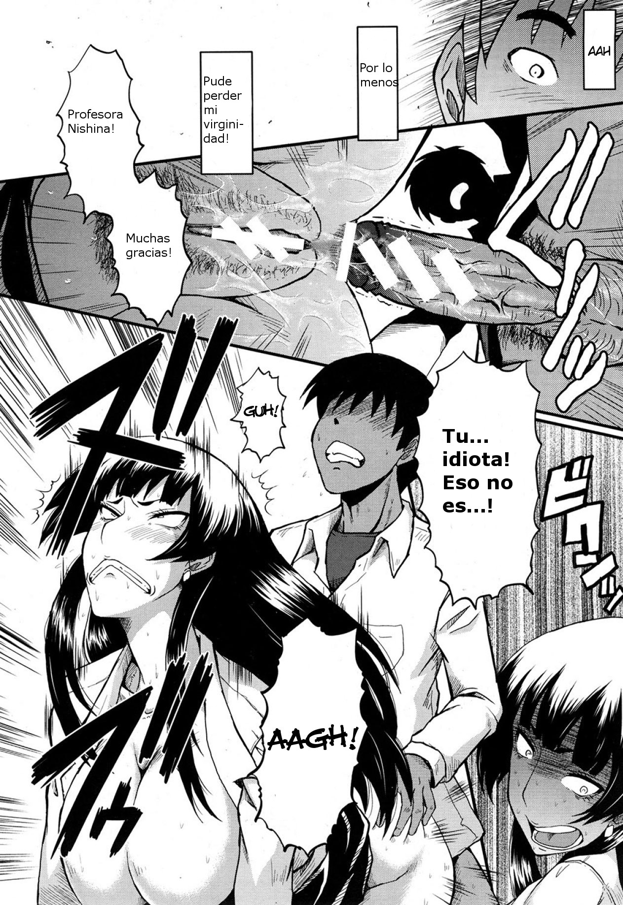 Sensei to Asobou page 12 full