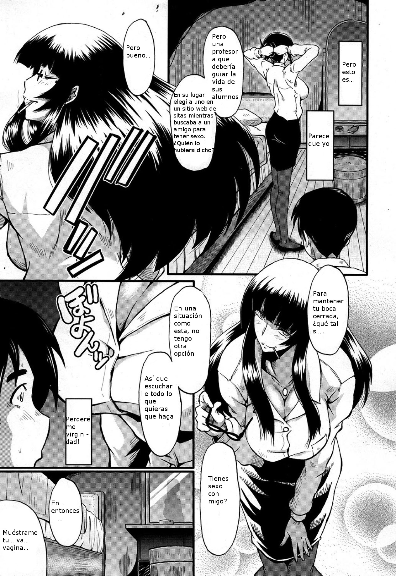 Sensei to Asobou page 3 full