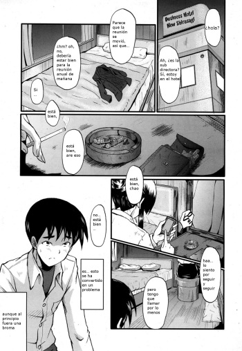 [SINK] Sensei to Asobou (COMIC Mujin 2013-05) [Spanish] [davidhood] [Digital] cover