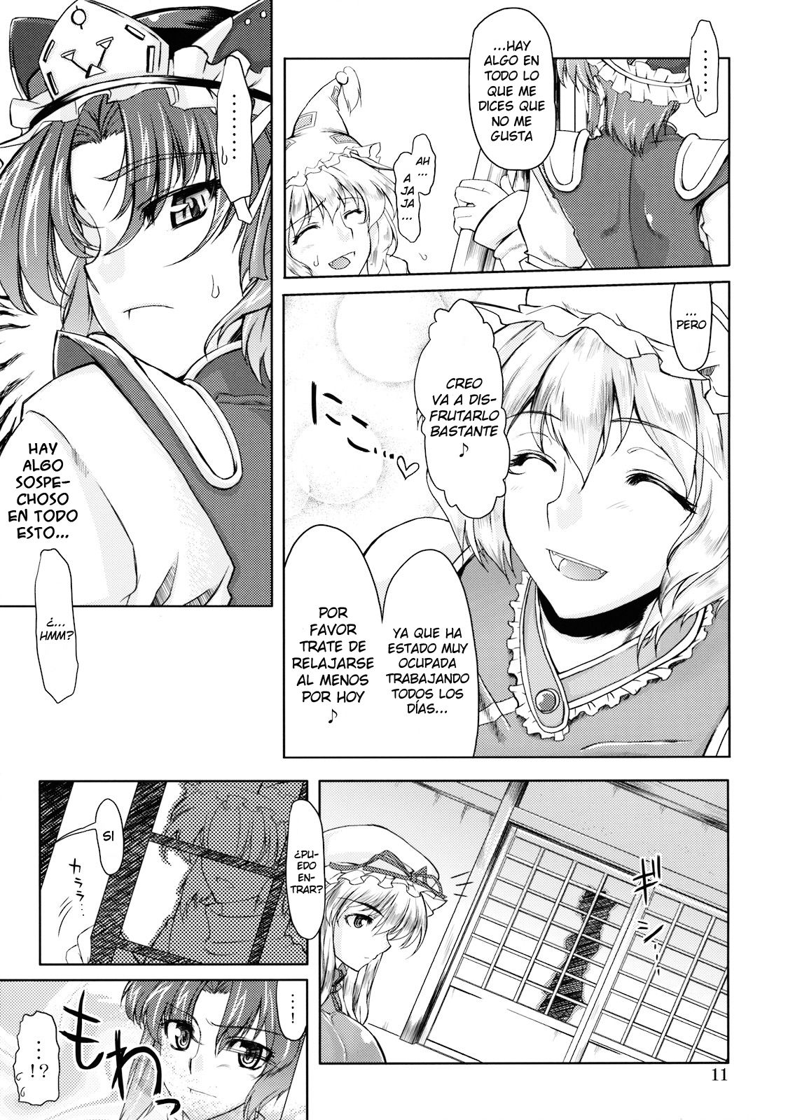 Doki! Toshima Darake no Dai Kyouen! page 12 full