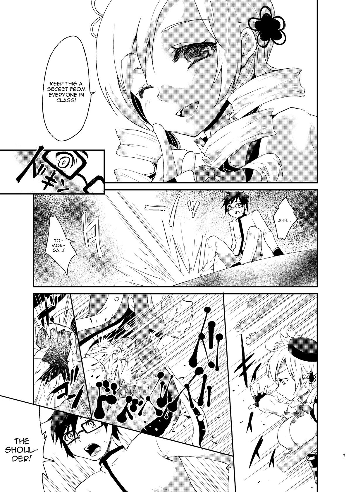 Affection page 8 full